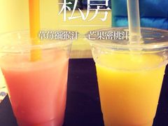 商户图片-志龙皇冠吃货椰子铺