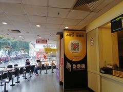 -麦当劳(十字街店)