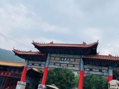 -皇藏峪国家森林公园