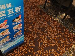 -稻香饭店(IFS国金中心店)