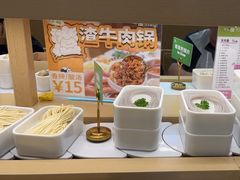 -一围肥牛小火锅(白云万象汇店)