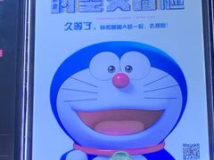 -YOGO优果密室逃脱(新佳丽广场店)