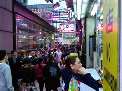 -珍妮曲奇聪明小熊(尖沙咀店)