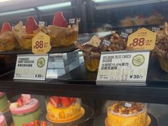 -PAPER STONE BAKERY(天环店)