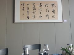 -江南雅厨(李公堤店)