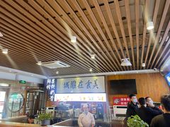 -潍城老菜馆·地标美食