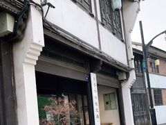 门面-Metal hands·铁手咖啡