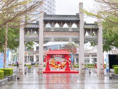 -天后宫岭南民俗文化街