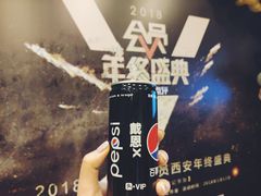 -徐记海鲜(陕西历史博物馆|明德门店)