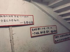 -为你钟情咖啡馆(春熙路太古里步行街店)