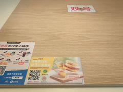 -麦当劳(华宁弘基生活中心店)