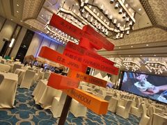 -广州富力丽思卡尔顿酒店