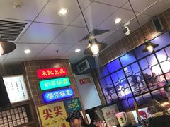 -美芝莲(领展购物广场中关村店)