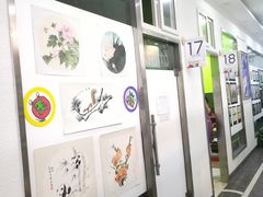 -缤纷鸟美术书法(交大校区)