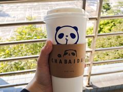 -茶百道(五山店)