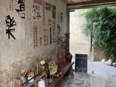 -里口山风景名胜区