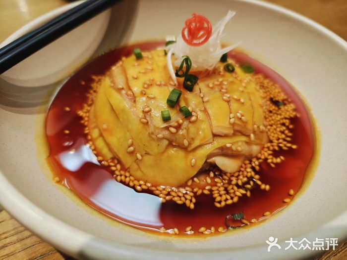 榕意·川味之美(深业上城店)图片