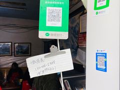 -邓氏兔头