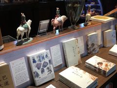 -良友书坊(安徽路店)
