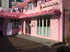 -Hello Kitty Cafe(弘大店)