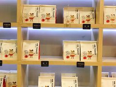 -麦尚心甜(北金鹰店)