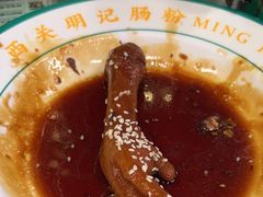 -西关明记肠粉(荔枝湾店)