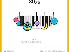 -Pelicana百利家炸鸡(江南西名店城店)