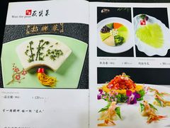 -热海饭庄(光荣道店)