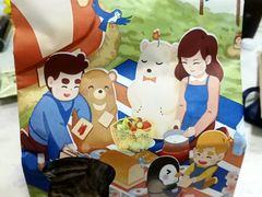 -爸爸糖手工吐司(苏州环球188店)