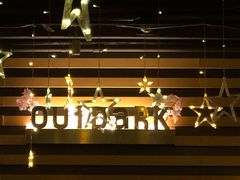 -Outdark Korean Restaurant