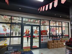 -哈贝卡汽车服务连锁(高新二路店)