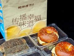 -鲍师傅糕点(春熙路店)