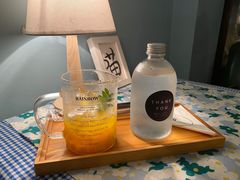 -荏苒