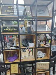 -藤野造型烫染