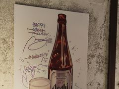 -小乾杯串店•16年沈阳烧烤(文安路店)