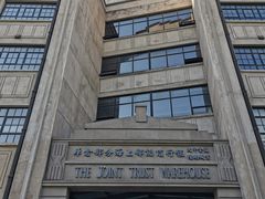 -上海四行仓库抗战纪念馆