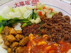 -大嘻咹biangbiang面(历史博物馆店)