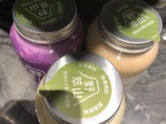 -野萃山·潮汕厚果汁(十亩地店)