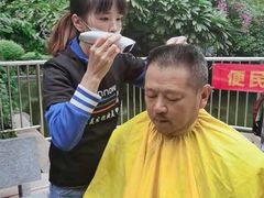 -首脑美容美发化妆美甲培训学校(龙岗校区)