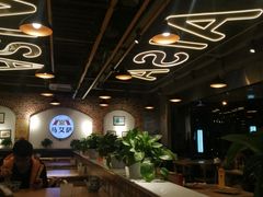 大堂-马艾萨中国兰州牛肉拉面(劲松店)