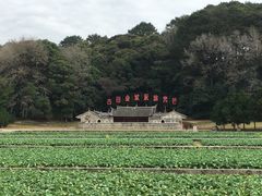 -古田会议纪念馆