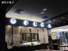 -满记甜品(王府井北京市百货大楼店)