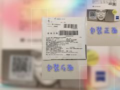 -鸿通城购物中心