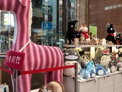 -诚品(信义店)