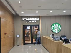 -星巴克(北京中关村北京国际店)