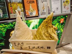 -野人先生Gelato(上海长宁龙之梦店)