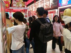 -LLJ夹机占(正佳广场店)