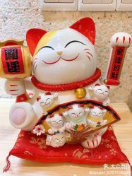 点击看大图 -可诺丹婷美容美体