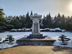 -秦始皇帝陵博物院-丽山园
