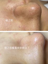 -SKIN·K肌肤唤醒中心